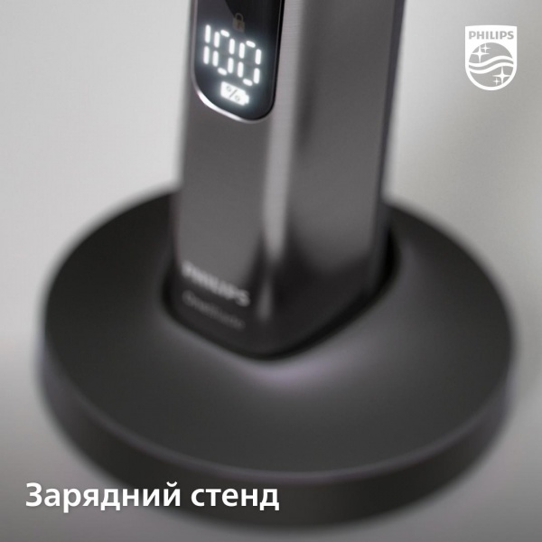 Электробритва Philips OneBlade QP6651/61 (3-в-1) с лезвием 360 