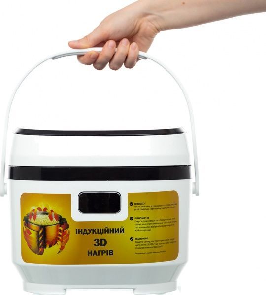 Мультиварка ARITA AMC-40IH 