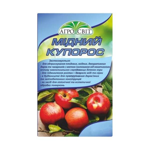 Медный купорос Агросвіт 300 г