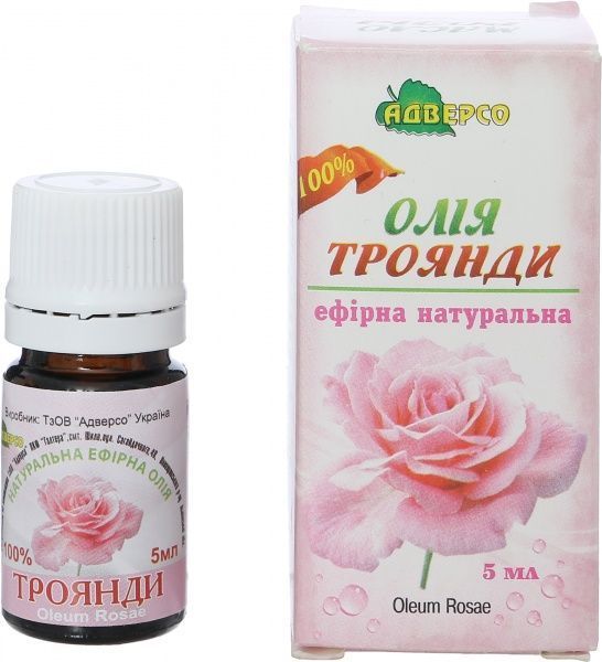 Эфирное масло Адверсо Трояндова 100% 5 мл 