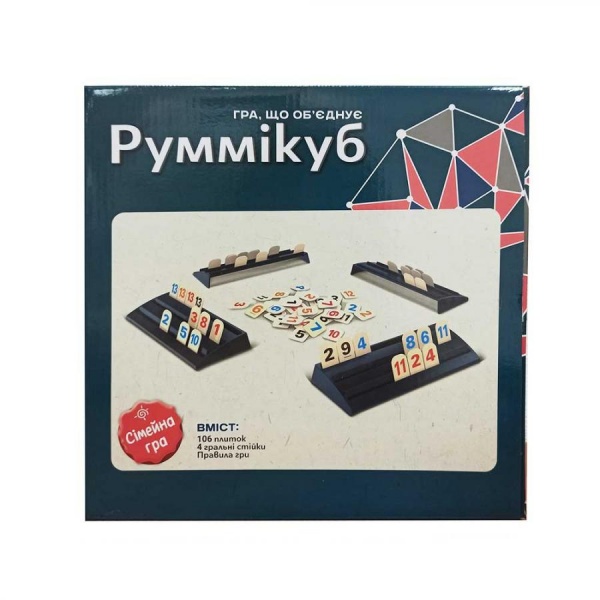 Игра настольная Kingso toys Руммикуб JT007-151