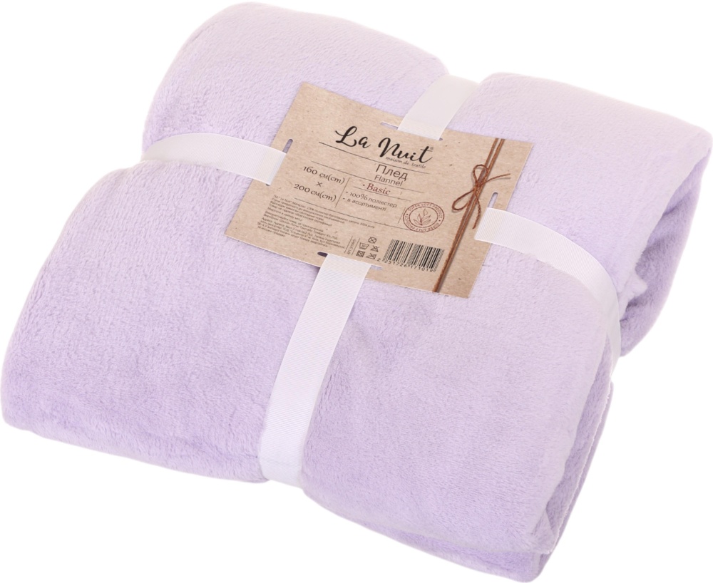 Плед Flannel 160x200 см в ассортименте La Nuit