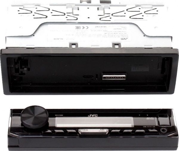 Автомагнитола CSW-1924B 