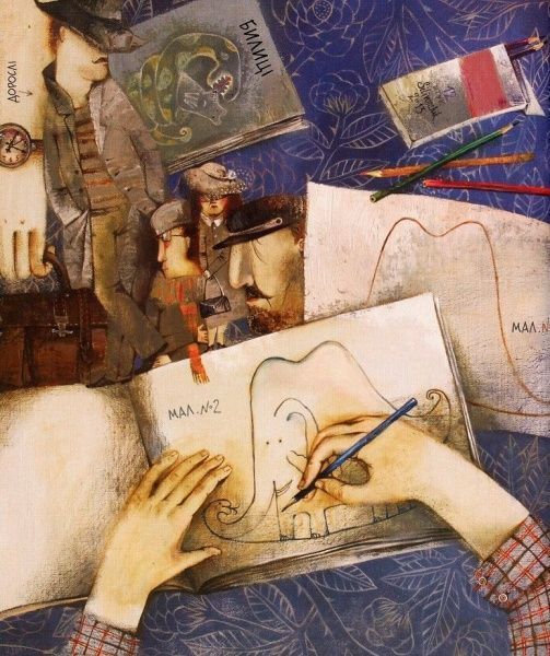 Книга «Книга. Маленький принц (укр.)»