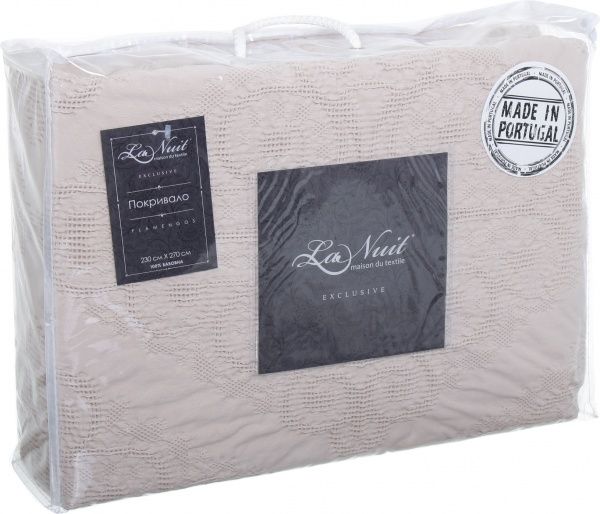 Покривало Flamengos 230x270 см La Nuit кремовий 