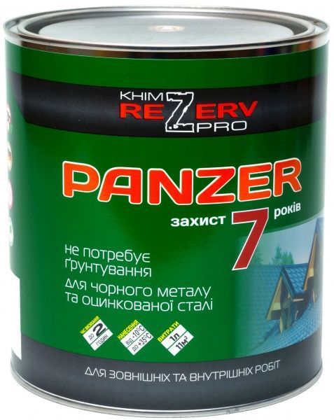 Краска для крыш Khimrezerv PRO Panzer Хаки шелковистый мат 1кг