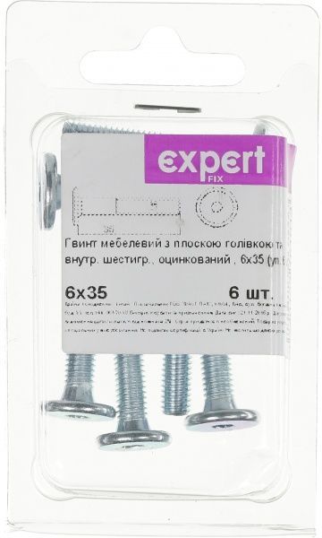 Гвинт метричний ЦБ 6x35 мм 6 шт Expert Fix
