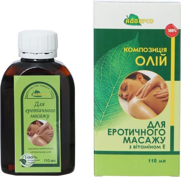 Олія Адверсо для эротического массажа 110 мл 