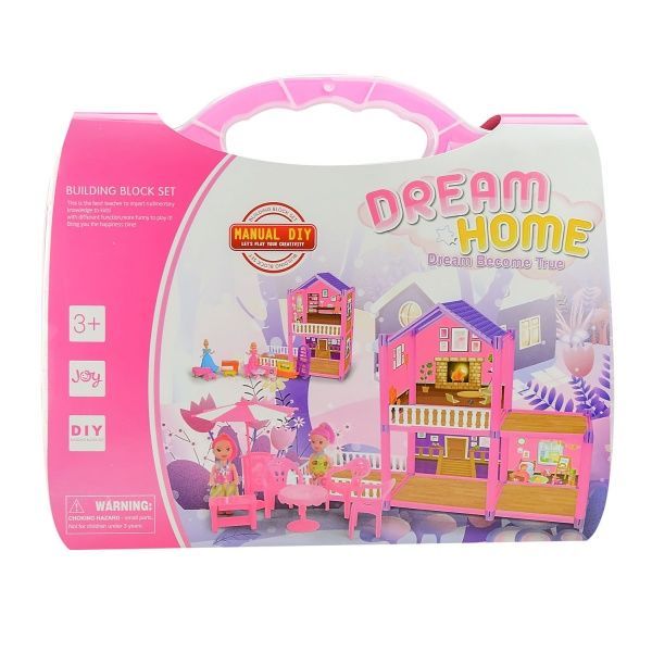 Игровой набор домик с куклой, аксессуарами в чемодане, в ассортименте SH369