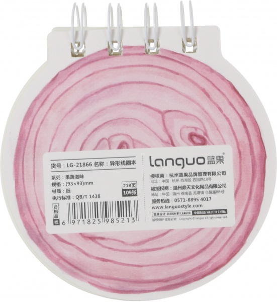 Блокнот дитячий овочі 9,3х9,3см 109 аркушів LG-21866