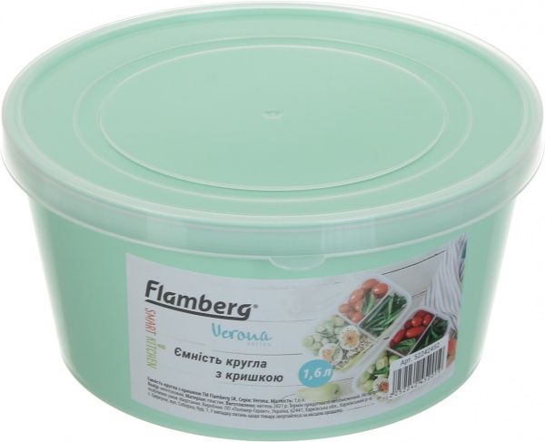 Ємність для продуктів Verona 1,6 л ментол Flamberg Smart Kitchen