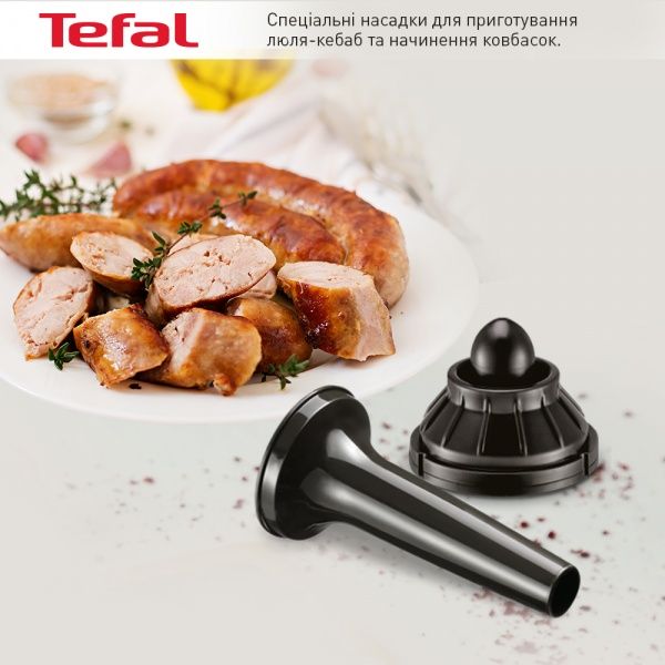 Мясорубка Tefal HV8 Successor 9в1 NE688837 