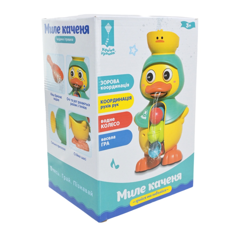 Іграшка для ванни Shantou PL-724-40