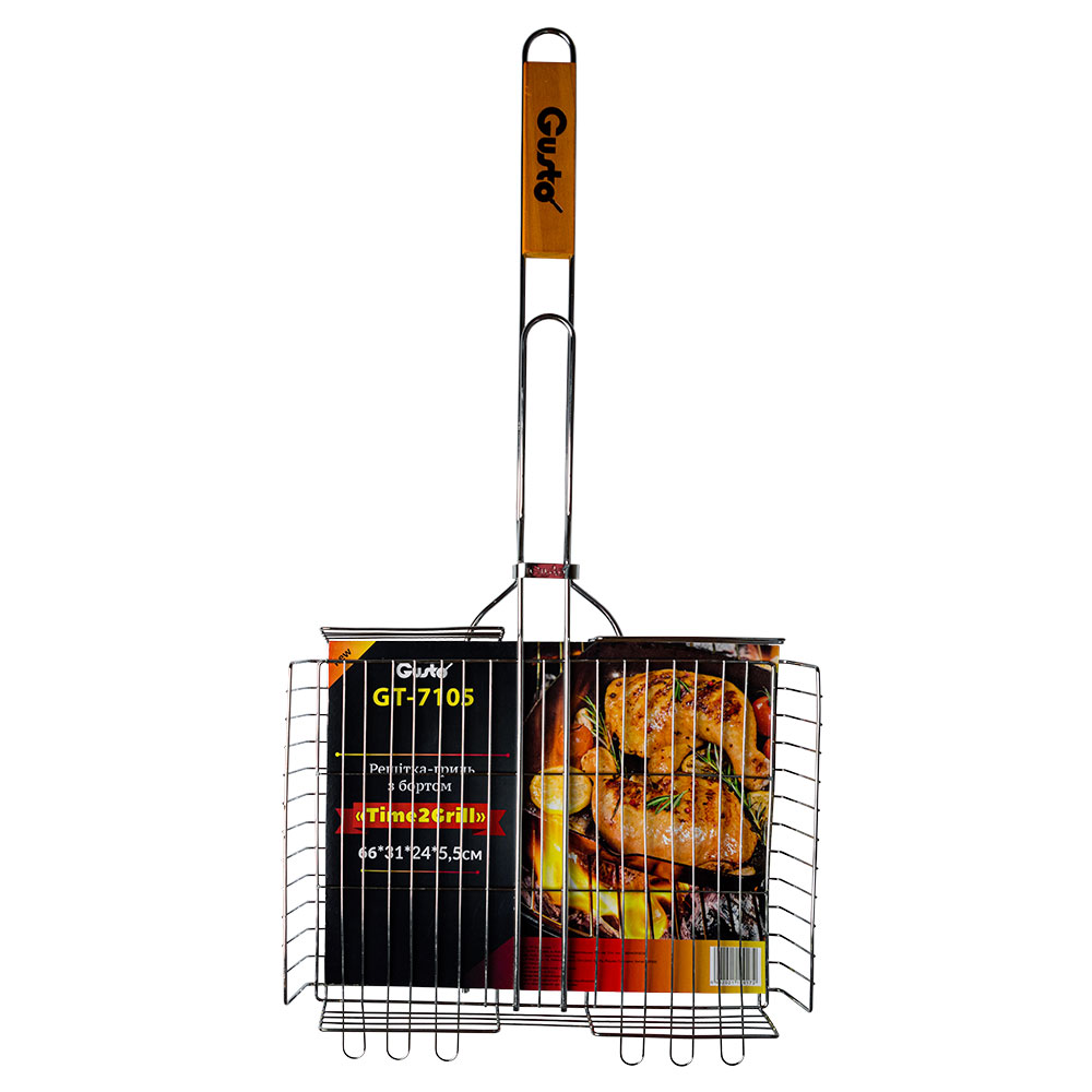 Решетка-гриль Gusto Time2Grill с бортом GT-7105 66x31x24x5.5 см