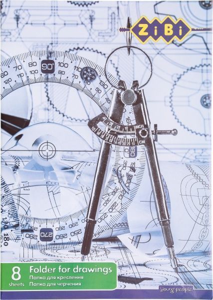 Папка для креслення А3 8 аркушів 160 г/м2 ZiBi
