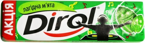Жувальна гумка Dirol Фреш лагідна м'ята 15гр