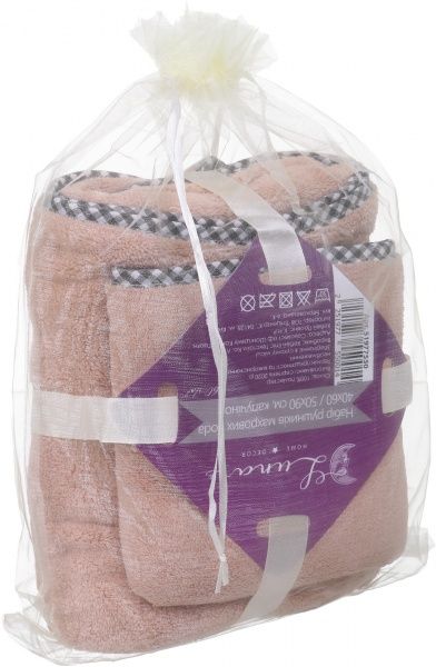 Набір рушників Koda 2 шт. капучино Luna 