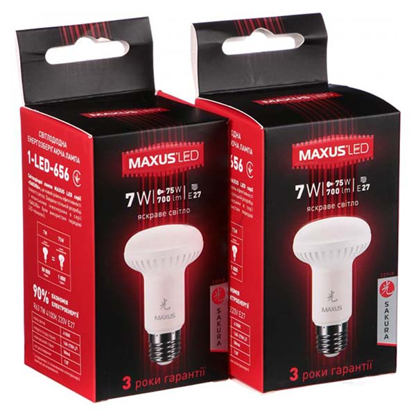 Лампа LED Maxus Sakura R63 7 Вт 4100K E27 2 шт