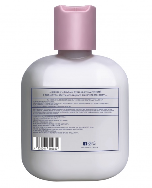 Лосьон для тела Mermade Countrycation 200 мл