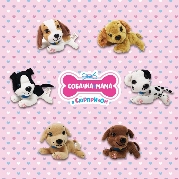 М'яка іграшка Sbabam Собачка мама з сюрпризом 10 см в асортименті 67/CN-2020