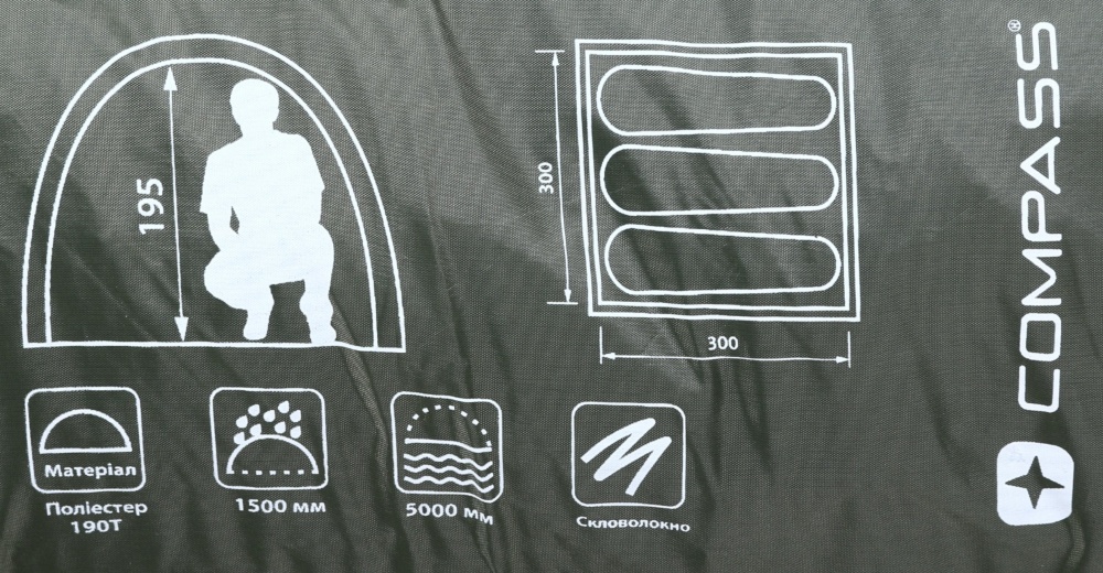 Намет кемпінговий Compass автоматичний, 5-місн., 300*300*195см,