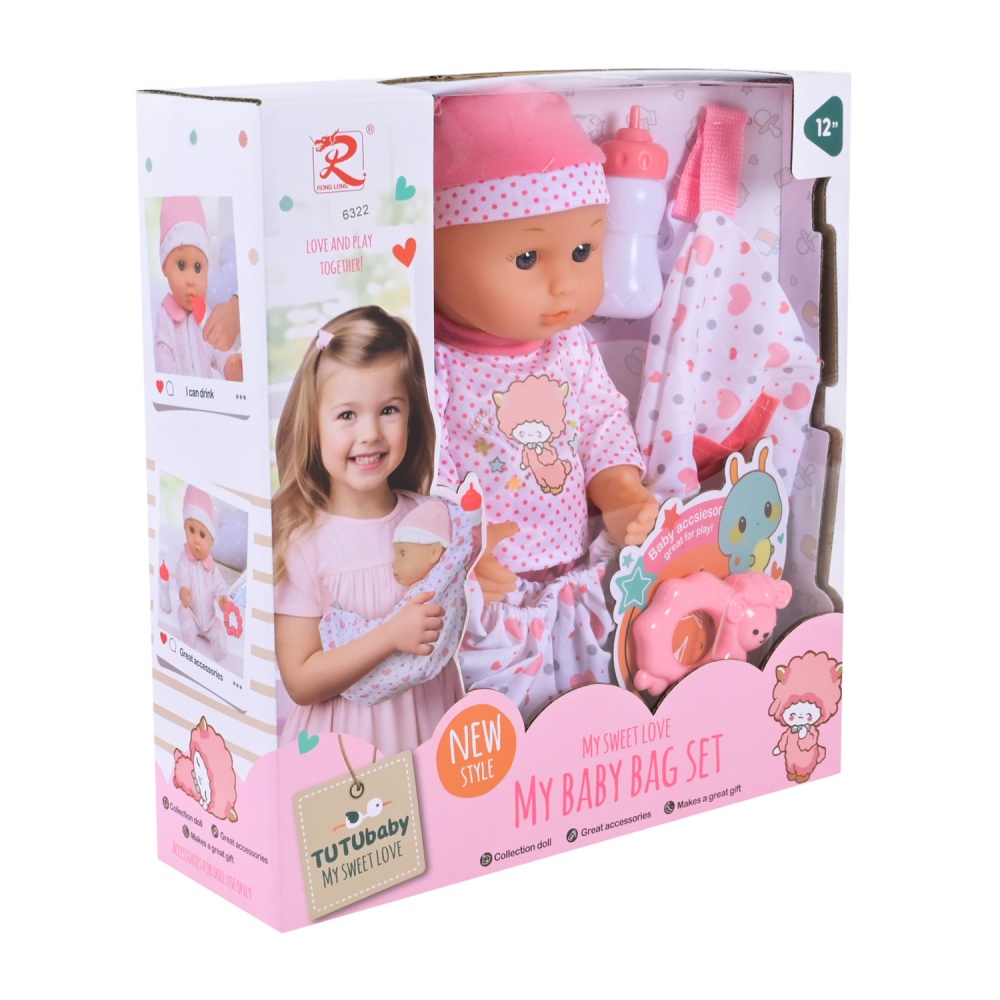 Игровой набор Shantou короб. 30x10x32 см 6322