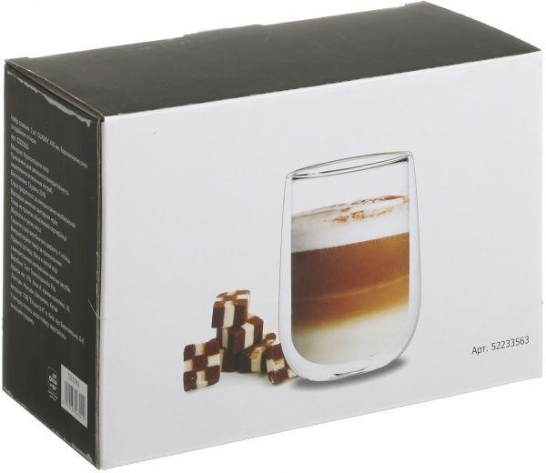 Набір склянок Glassy 470 мл 2 шт.