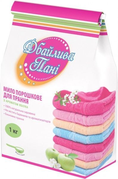 Мыло Дбайлива пані порошковое для стирки с ароматом яблока 1000 г