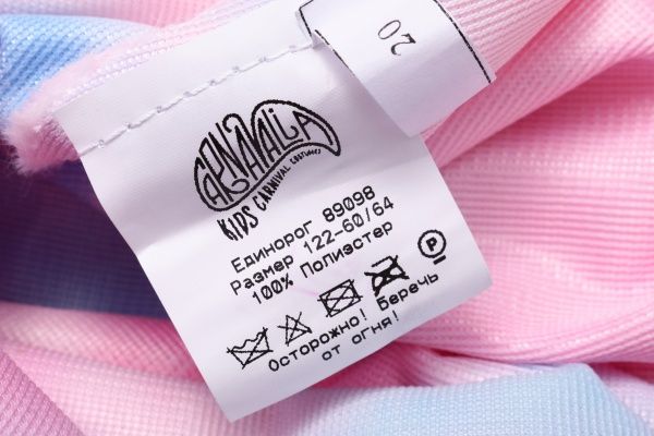 Костюм карнавальний КАРНАВАЛІЯ Єдиноріг р.122 рожевий 