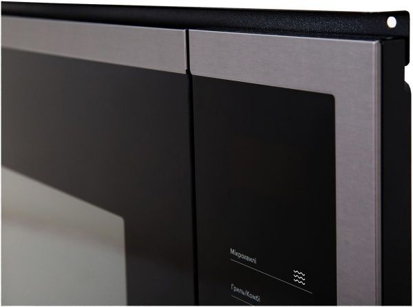 Встраиваемая микроволновая печь Interline MWG 925 SSA BA (65000001141)