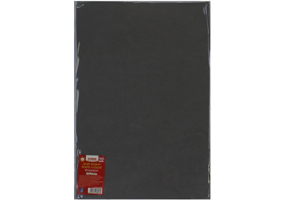 Фоамиран Maxi MX62848 1,3 мм 20x30 см серый