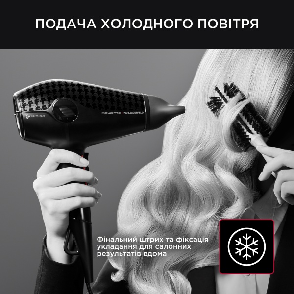 Фен Rowenta GLOW ADDICT CV613LF0 