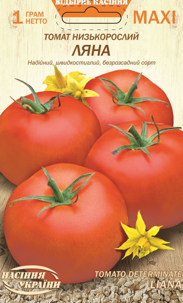 Насіння Насіння України томат Ляна 1г (4823099813575)