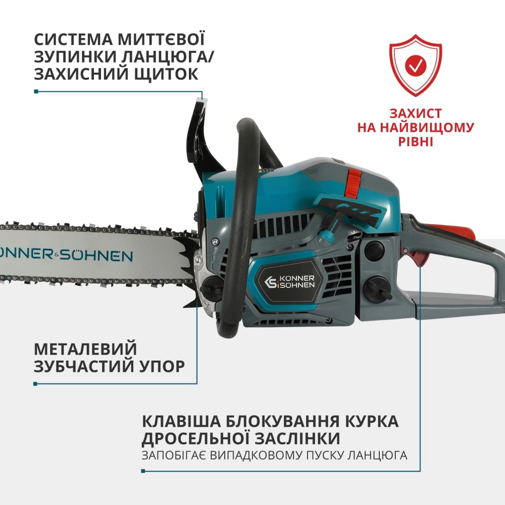 Бензопила Konner&Sohnen KS CS21G-16