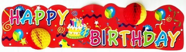 Растяжка-гирлянда картон Happy Birthday 10466/1