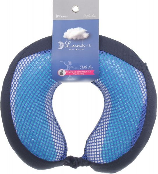 Подушка дорожная ортопедическая 30х30х9 см синяя Luna