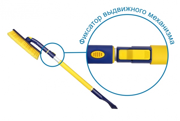 Телескопическая щетка Goodyear с поворотной головкой WB-07 91-130 см GY000207 