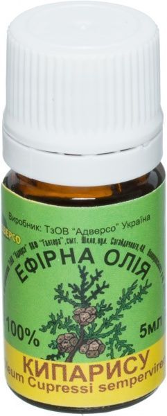 Эфирное масло Адверсо Кипарисова 5 мл 