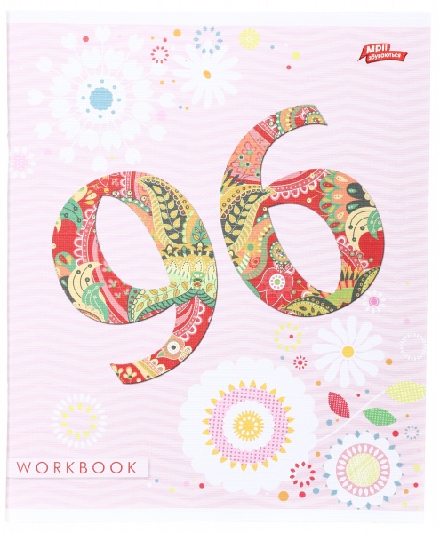 Тетрадь школьная 96 листов в линейку в ассортименте Мечты сбываются