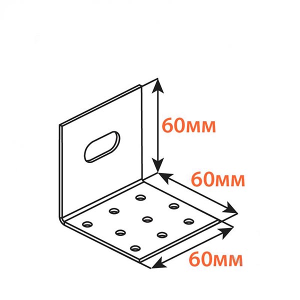 Уголок регулируемый равносторонний 60x60x60мм 1,8мм 