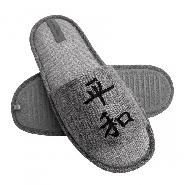 Тапки домашние чоловічі HS-VL з вишивкою рогожка 9284 р.40/41 светло-серый 