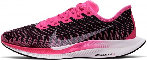 Кросівки Nike WMNS NIKE ZOOM PEGASUS TURBO 2 AT8242-601 р.US 9,5 рожевий