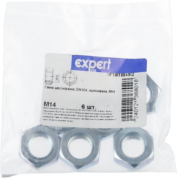 Гайка шестигранная М14 6 шт DIN 934 Expert Fix