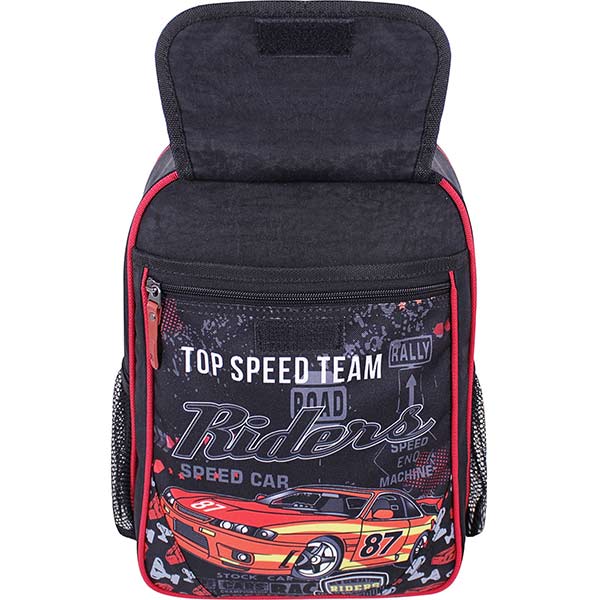 Рюкзак шкільний Bagland Вiдмiнник 20л 668 (0058070)