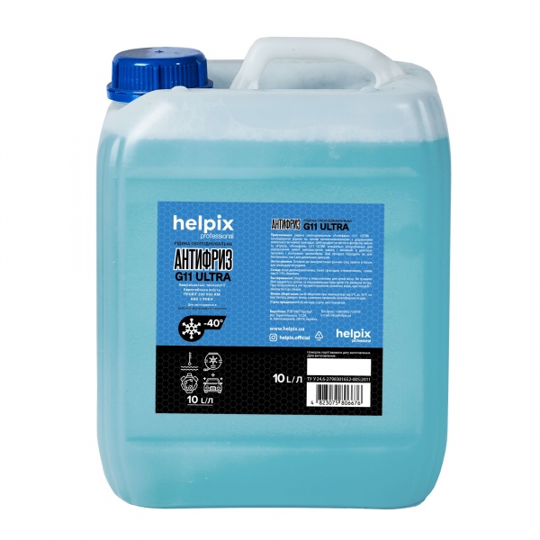 Антифриз Helpix від -40 до +110 10л синій 