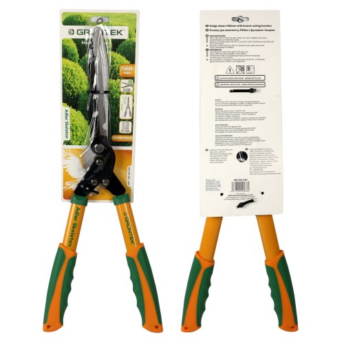 Ножницы для живой изгороди Gruntek Adler Skeleton 560 мм (295304560)