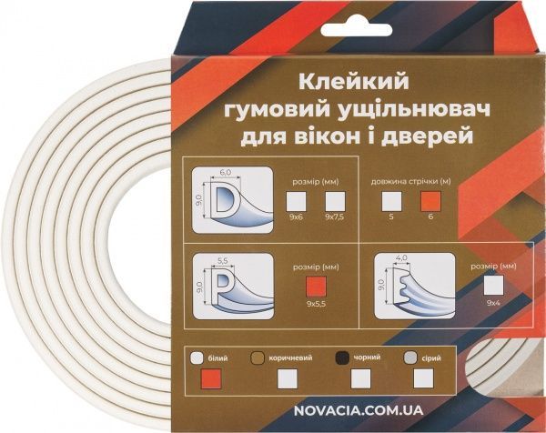 Ущільнювач самоклеючий P-подібний гумовий Новація 9 x 5,5 мм 6 м білий 