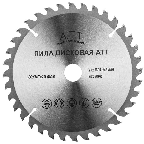 Пильный диск A.T.T.  160x20x1.7 Z36