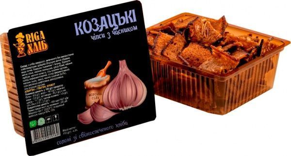 Сухарики Британські 100 г (4820219910343)