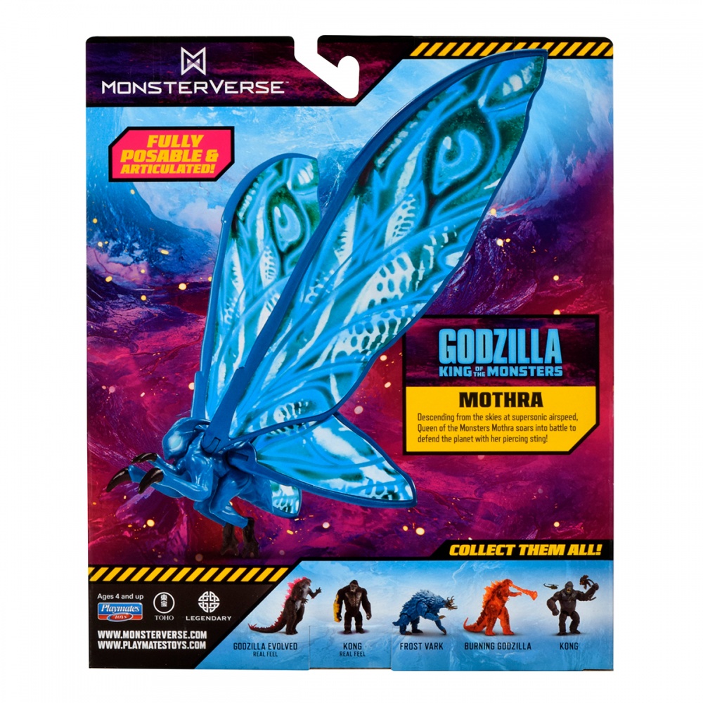 Фигурка Godzilla vs. Kong Мотра 15 см 35216